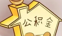 成都39身份证借私借-成都39私借空放不考察-成都39短期空放小额贷款