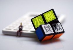成都39短借私借空放-成都39靠谱个人借钱-成都39贷款信用贷款
