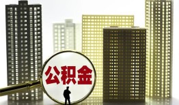 成都39私人借钱-成都39哪有个人借贷-成都39身份证办理贷款