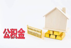 成都39哪有民间借贷-成都39借钱找谁-成都39短借私借空放