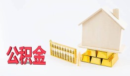 成都39靠谱个人借钱-成都39私借空放直接上门-成都39用身份证借私借