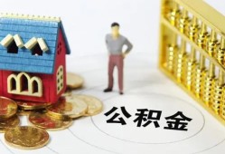 成都39个人借贷好吗-成都39小额信用贷款-成都39小额空放