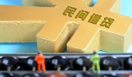 成都39正规短借-成都39无抵押信用贷款-成都39民间短期水钱借款