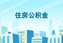 成都39个人身份证贷款-成都39资金短借-成都39借钱急用钱