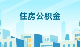 成都39个人身份证贷款-成都39资金短借-成都39借钱急用钱