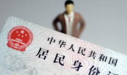 成都39民间借贷当天放款-成都39应急借钱空放-成都39哪里可以民间借贷