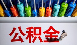 成都39私人放贷-成都39私人私借-成都39私人空放