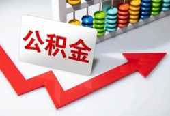成都39民间贷款-成都39私借空放不考察-成都39私借空放先息后本