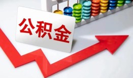 成都39民间贷款-成都39私借空放不考察-成都39私借空放先息后本