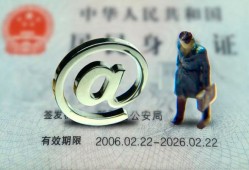 成都39个人贷款小额贷款-成都39私借空放-成都39地区公积金信用贷款
