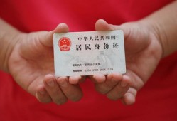 成都39地区公积金信用贷款-成都39短借私人-成都39个人放空借贷