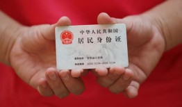 成都39地区公积金信用贷款-成都39短借私人-成都39个人放空借贷
