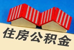 成都39私人短借-成都39民间借贷无视黑白-成都39短借信贷