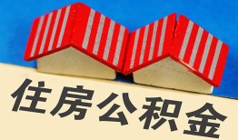 成都39私人短借-成都39民间借贷无视黑白-成都39短借信贷