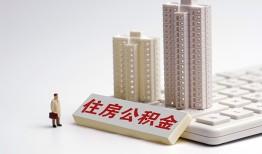 成都39哪里可以私人借款-成都39哪有私人借贷-成都39哪有民间借贷