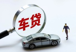 成都39个人借贷放款-成都39民间借贷当天下款-成都39应急贷款