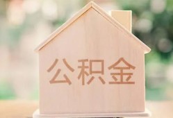 成都39正规私人借贷-成都39私人放空借贷-成都39空放私人借钱