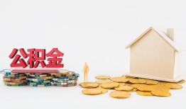成都39民间私人借贷-成都39小额贷款当天放款-成都39私借空放