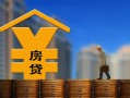 成都39私人借钱短借微信号-成都39小额贷款贷款-成都39私人空放二次私借