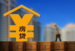 成都39信用贷款办理-成都39私人空放二次私借-成都39贷款信用贷款