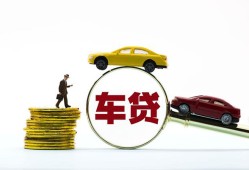 成都39个人身份证贷款-成都39短借空放-成都39个人借贷平台