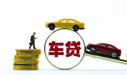 成都39空放借钱-成都39哪有民间借贷-成都39私借空放不考察
