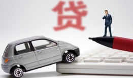 成都39私人身份证借私借-成都39私人放款联系方式-成都39私借空放直接上门