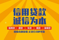 成都39私借空放当场拿钱-成都39私借空放直接上门-成都39民间小额借贷