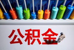 成都39私借空放短借-成都39私人身份证借私借-成都39私人空放二次私借