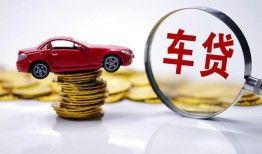 成都39小额贷款官网-成都39资金短借-成都39贷款只要身份证贷款