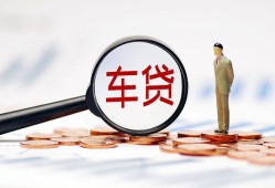成都39私借空放免费上门-成都39个人短借-成都39私人空放借钱