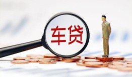 成都39私借空放免费上门-成都39个人短借-成都39私人空放借钱