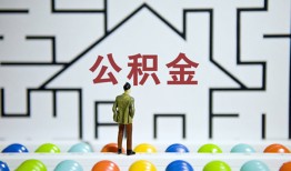 成都39短拆垫资-成都39私人贷款联系电话-成都39私人借贷私借