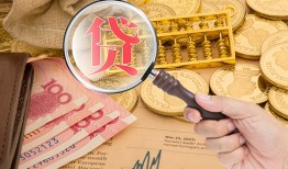 成都39靠谱私人借钱-成都39信用贷款-成都39无抵押私人贷款
