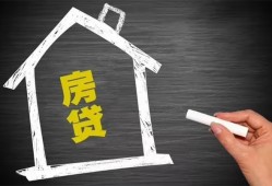 成都39信用贷款办理-成都39身份证怎么贷款-成都39民间私借