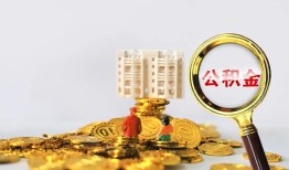 成都39身份证办理贷款-成都39小额贷款当天放款-成都39私人借钱
