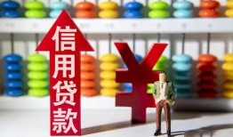 成都39哪里有民间借贷-成都39小额贷款空放-成都39短借私借空放