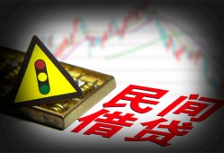 成都39身份证小额贷款-成都39贷款包过当天放款-成都39短借