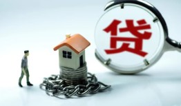成都39私人正规借贷-成都39短借私人-成都39民间短借