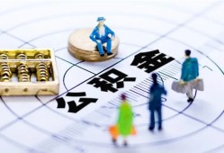 成都39上门空放-成都39抵押贷款-成都39资金短借