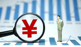 成都39贷款包过当天放款-成都39个人放款-成都39借钱