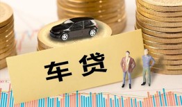 成都39小额贷款电话-成都39私人24小时借钱-成都39私人贷款都有哪些平台