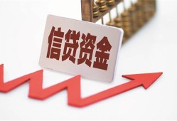 成都39贷款只要身份证-成都39身份证正规贷款-成都39空放私借民间借贷