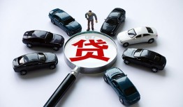 成都39借钱小贷-成都39私借空放先息后本-成都39私人装修贷款