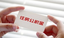 成都39个人贷款-成都39私借短借-成都39私人放款联系方式