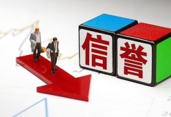 成都39民间小额借贷-成都39小额短借-成都39私人身份证借私借