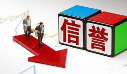 成都39民间小额借贷-成都39小额短借-成都39私人身份证借私借
