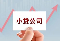 成都39私借空放短借-成都39二次抵押贷款-成都39空放私人借钱