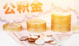 成都39私人放款联系方式-成都39贷款联系电话-成都39私借贷