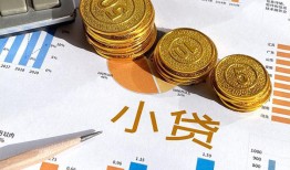 成都39哪里可以借私借-成都39短借急用钱-成都39私人工程贷款